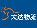 百成大達物流